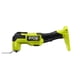 thumbnail image 3 of Multiherramienta inalámbrica RYOBI PBLMT50B ONE+ HP 18 V sin escobillas, 3 of 7