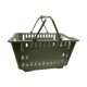 thumbnail image 1 of Cesta de compras con mango Cesta de frutas Multipropósito Servicio Cesta de almacenamiento Cesta de almacenamiento Canasta de flores para boutique de Gris, 1 of 8