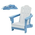 thumbnail image 6 of JUSTLET Kids Foldable Adirondack Chair, Lightweight HDPE Outdoor Chair, Weather-Resistant, Portable,Blue and White, 6 of 8
