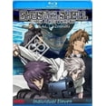 thumbnail image 2 of Ghost In The Shell: Individual Eleven (Blu-ray), 2 of 2