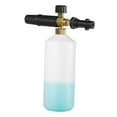 thumbnail image 4 of Rociador de Espuma shamjiam 1000ml Accesorios K2 K7, 4 of 5