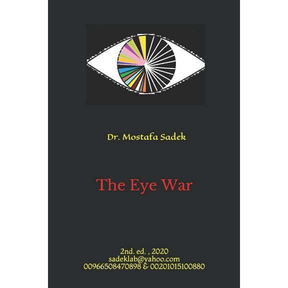 The Eye War (Paperback)