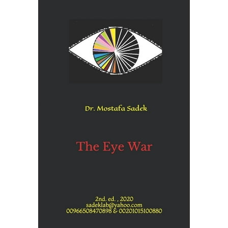 The Eye War (Paperback)