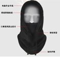 thumbnail image 2 of CoCopeanut Topi Rajut Kerah Leher Bertopi Uniseks Beanie Tebal Serut Kepala Topi Elastis Dapat Disesuaikan Pria Wanita Topi Musim Dingin Luar Ruangan untuk Wanita, 2 of 6