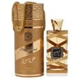 thumbnail image 3 of Set de regalo de perfume Lattafa Maahir Fakhar Oud Mood Elixir 100 ml, 3 of 5