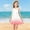 Pink, variant on JUSLIO Girls Camisole Dress Tank Casual Sleeveless Dresses Size 4 Y