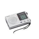 thumbnail image 1 of Radio digital Radio de puntero de bolsillo de doble banda SW/AM/FM Pantalla LCD (KK9 plateado), 1 of 6