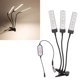 thumbnail image 5 of Plant Lamp, Full Spectrum Non Slip Base Grow Clip Light Aluminum LED With Adapter For Home ANGGREK Otros, 5 of 8