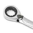 thumbnail image 3 of GearWrench EHT9528 1/2" Reversible Combination Ratcheting Gearwrench, 3 of 3