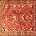 thumbnail image 1 of Ahgly Company Indoor Square Persian Orange Traditional Area Rugs, 6' Square, 1 of 1