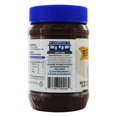 thumbnail image 4 of Peanut Butter & Co. - Beurre d'Arachide Mélangé à un Riche Chocolat Noir Dark Chocolate Dreams - 16 oz, 4 of 4