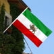 thumbnail image 5 of Bandera Pahlavi de Irán, 3 x 5 pies, poliéster, bandera iraní, 5 of 9