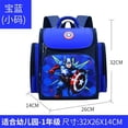 thumbnail image 1 of Mochila Escolar Para Estudiantes De Escuela Primaria Hombre 1-3-5 Grado Niñas Y Niños 6-12 Años Ligero Impermeable CRPC, 1 of 4