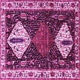 thumbnail image 1 of Ahgly Company Indoor Square Persian Pink Traditional Area Rugs, 4' Square, 1 of 4