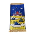 thumbnail image 1 of veasfak Cartoon Praying Rug Non Slip Praying Mat with Tassel Salat Rug Muslim Prayer Rug Dark Blue, 1 of 9