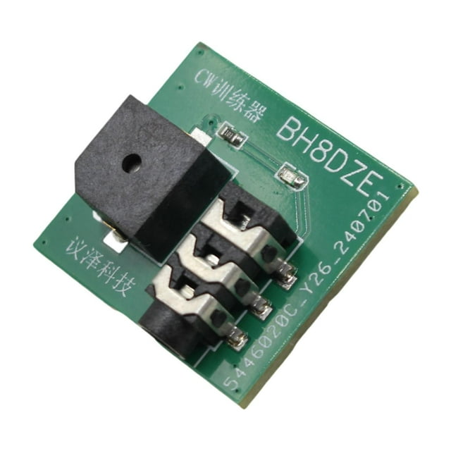 BELOVING Morse Code Practice Tool Morse Key Trainer for Learning Morse Code Beginners