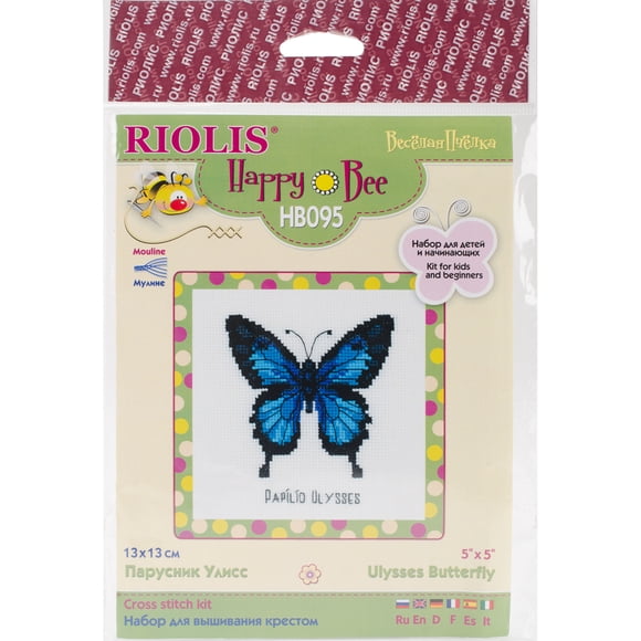 Riolis Counted Cross Stitch Kit 5"X5"-Ulysses Butterfly (14 Count)