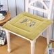 thumbnail image 5 of RKSTN seat cushion Seat Cushions For Home Use, Cushion For Living Room Tatami, Chair Cushion Winter Chair Cushion Dining Chair Stool Cushion, 17 Inch, 5 of 7
