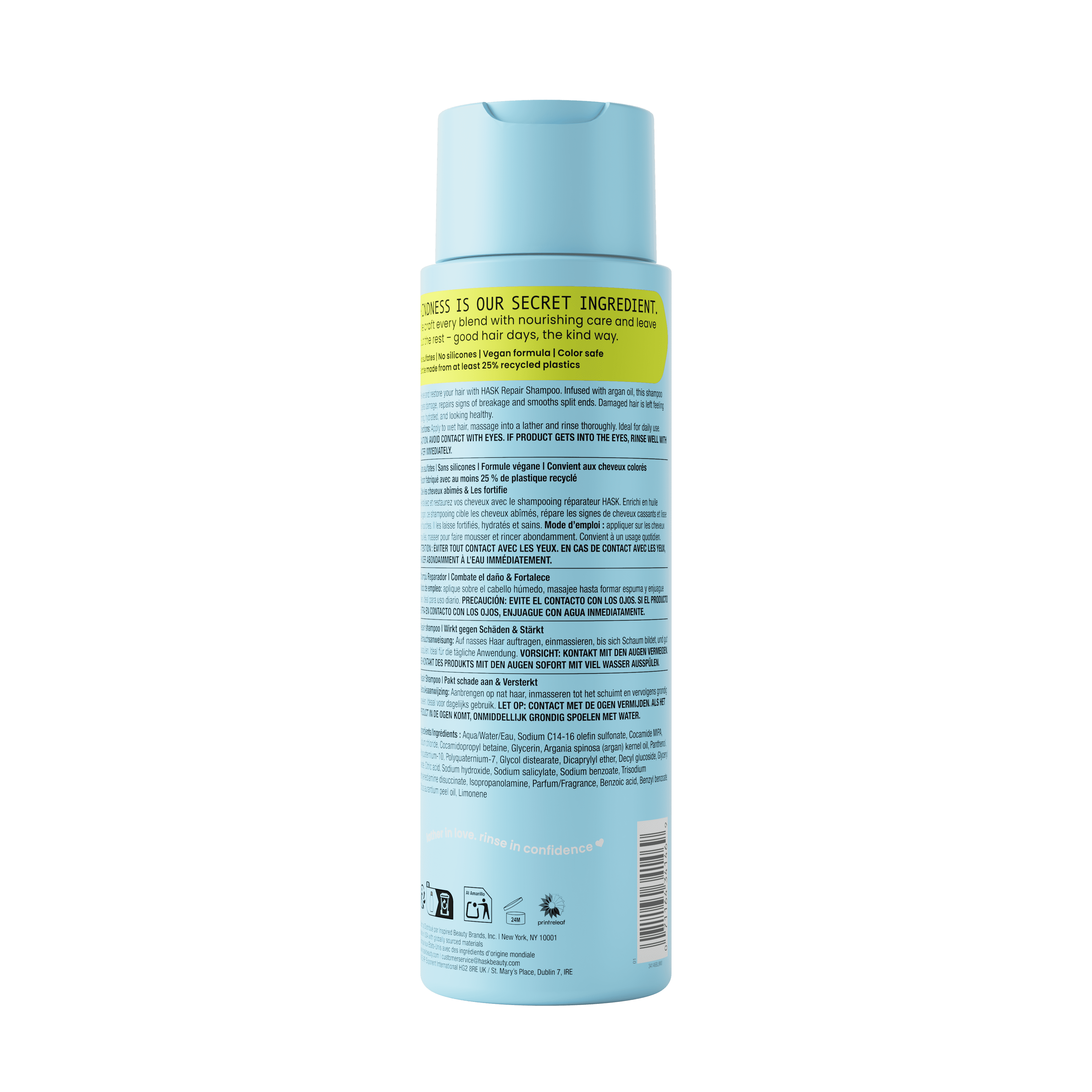 (4 pack) HASK Repair + Argan Oil Shampoo, 16 fl oz