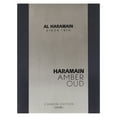 thumbnail image 5 of Al Haramain Amber Oud, Carbon Edition, Perfume for Men, 6.7 oz, 5 of 7