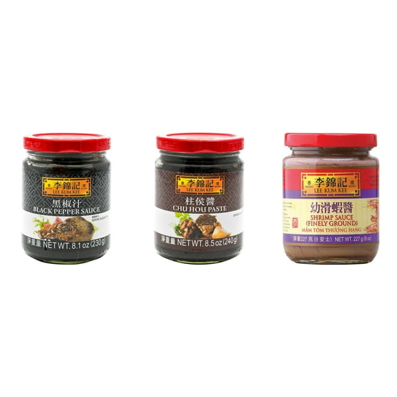 NineChef Brand Spoon Plus 3 Pack Lee Kum Kee Cooking Sauce, 3 Flavors(Black Pepper Sauce,Chu Hou,Finely Shrimp)