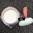 thumbnail image 1 of Nail Powder Nails Art Metal Chrome Efecto espejo Textura delicada yeacher  Accesorio de uñas, 1 of 7