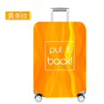 thumbnail image 1 of Housse de Valise Élastique Épaisse en Gros, Housse de Protection pour Valise, Housse Anti-Poussière, 1 of 7