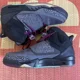 thumbnail image 2 of Size 11 - Jo r-dan Son of Mars Bordeaux, 2 of 5