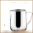 thumbnail image 2 of Taza de acero inoxidable con forma de guirnalda, taza con forma de guirnalda, taza para leche con burbujas, taza para leche, taza para leche elegante, aparato para café, taza con forma de guirnalda,, 2 of 6