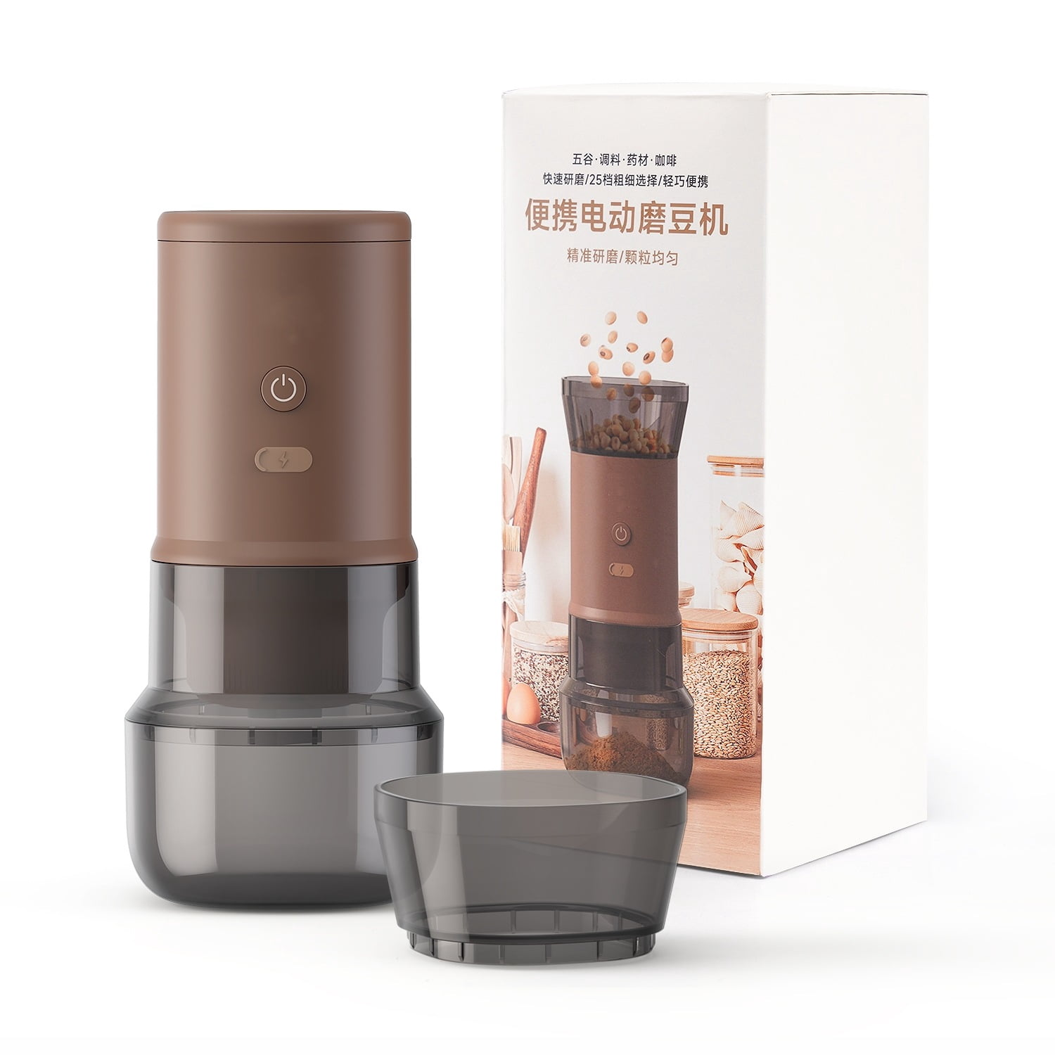 Portable Electric Coffee Grinder, USB Rechargeable Conical Burr Grinder with Adjustable Settings for Drip, Espresso, & French Press, A Compact Travel Coffee Bean Grinder