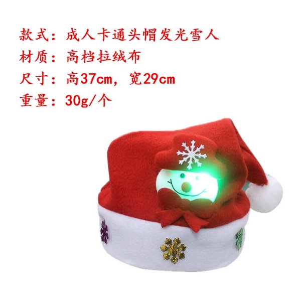 Sombrero De Navidad LED/De Nieve/Suministros De Fiesta De Regalo
