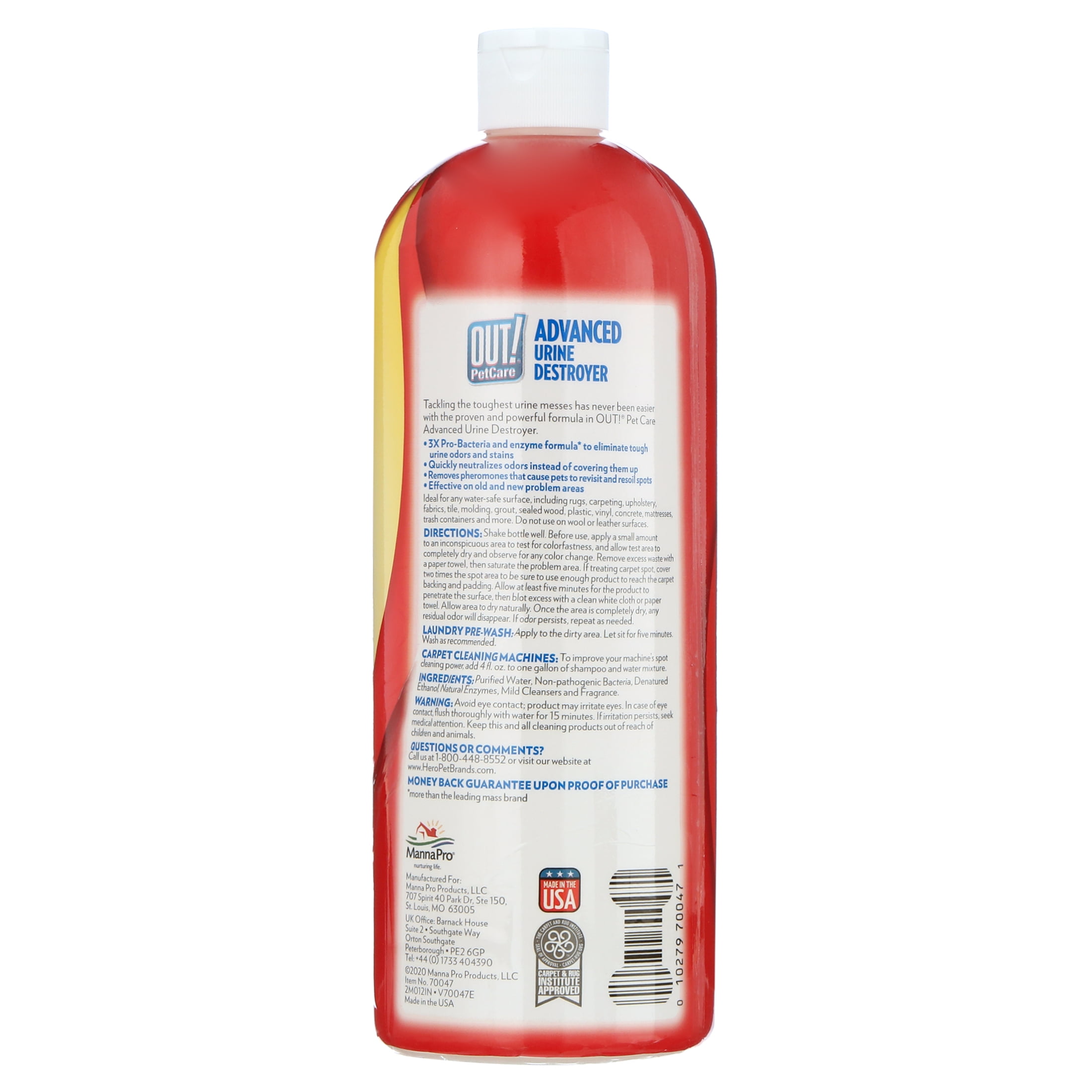 (4 pack) OUT! Multi-Surface Pet Urine Carpet Stain & Odor Remover - 32oz.