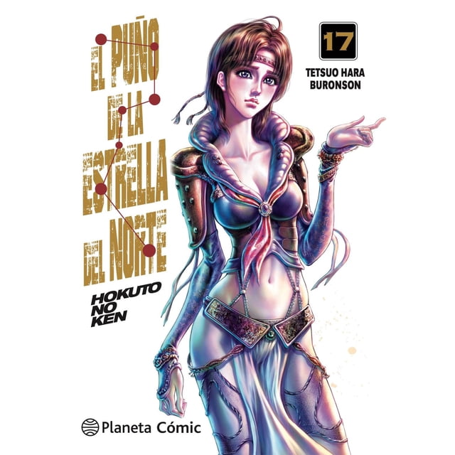 El Puño de la Estrella del Norte (Hokuto No Ken) Nº 17/18 Planeta Cómic 9788413425139