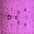 thumbnail image 1 of Ahgly Company Indoor Square Oriental Purple Industrial Area Rugs, 3' Square, 1 of 4