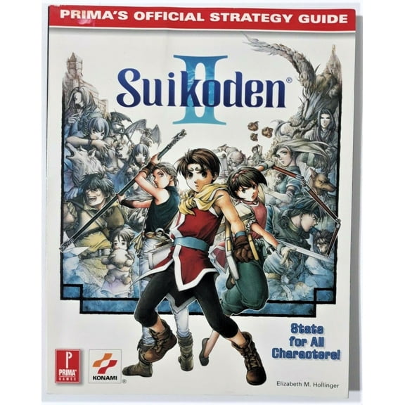 Pre-Owned Suikoden II Prima Official Strategy Guide