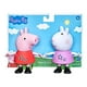 thumbnail image 4 of Set de Juego Hasbro Peppa Pig 2 Figuras de 12.5cm Aventuras de Peppa varios modelos Juguete, 4 of 4
