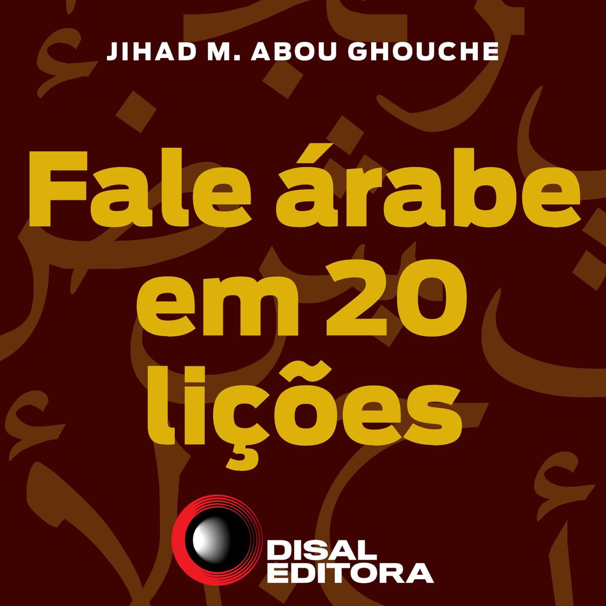 Árabe | Audiolivros | Rakuten Kobo