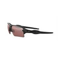 thumbnail image 3 of Oakley sunglasses OO9188 Flak 2.0 XL (90) matte black with prizm dark golf lenses, 59mm, 3 of 6