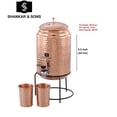 thumbnail image 2 of 5 Liter Copper Water Dispenser Matka Tank Pot with Lid, 2 Glass and Iron Stand, in Hammered Design - 5000 ml, 2 of 5