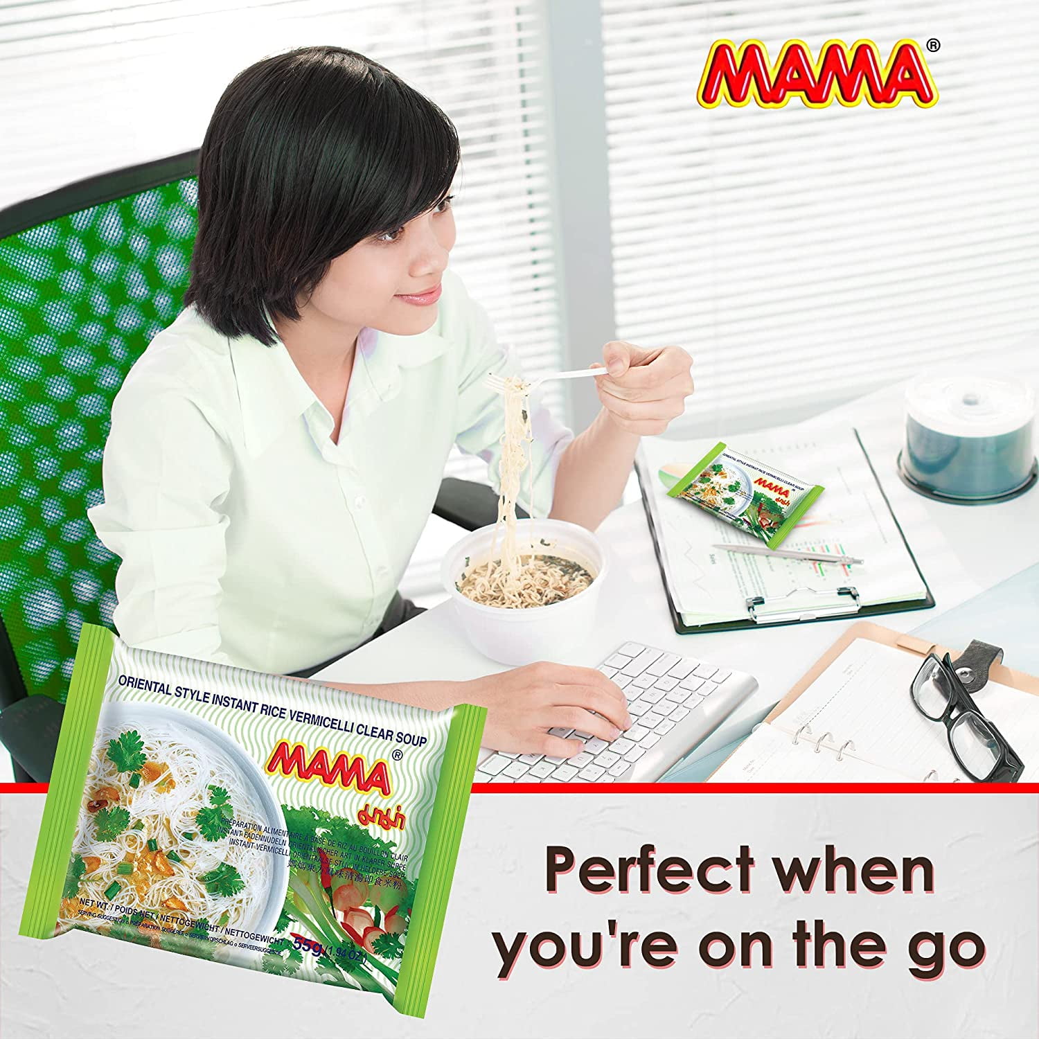 MAMA Oriental Style Instant (Rice Vermicelli Clear Soup)(Pack of 30 , one case) plus NineChef Brand Spoon