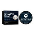 thumbnail image 2 of BGZLEU Sandalwood Shaving Soap for Men - Creates the Perfect Lather - Ideal for Smooth Shaves - Moisturizes and Protects - Elevate Your Grooming with this Classic Shave Essential, 2 of 9