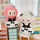 thumbnail image 5 of 1 pieza de ropa de Labubu de 17 cm, lindo mini muñeco de peluche, accesorios, mono, tops y pantalones, sombrero para fanáticos de las muñecas Labubu, regalo para niños, 5 of 5