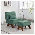 Accent Chair with Ottoman Lounge Armless Chair Upholstered Reading