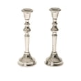 thumbnail image 1 of Legacy Judaica Stainless Steel - Hammered - Candle Sticks - Add Elegance to Your Table, 1 of 3