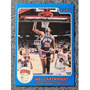 Collectible 1984 Star Basketball Card New York Knicks Bill Cartwright #29 New York Knicks NBA Basketball Trading Card