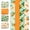 Orange Green, variant on Decorations Tissue Paper, 24 Sheets Orange Green Citrus print Gift Tissue Wrapping Paper for Summer