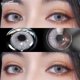 thumbnail image 2 of EYESHARE Lenses 1 Pair =2PCS AURORA Series 12 Colors Contact Lens Eye Contacts Colored Lenses Cosmetic Yearly, 2 of 4