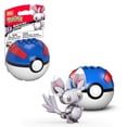 thumbnail image 1 of Pokemon Minccino, 1 of 8