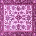 thumbnail image 1 of Ahgly Company Indoor Square Oriental Purple Traditional Area Rugs, 7' Square, 1 of 4