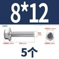 thumbnail image 3 of Serrated Flange Hex Head Bolts Screws, 304 /316, Fully Threaded,Hex Head Bolts Screws, 3 of 6